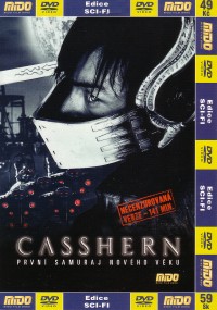 obal DVD filmu Casshern
