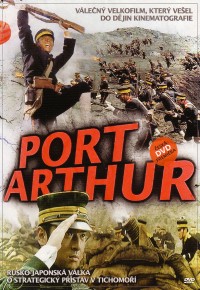obal DVD filmu Port Arthur
