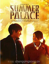 plakát filmu Letní palác