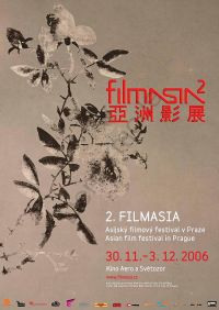 plakát Filmasia 2006