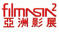 logo Filmasia 2006