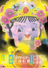 plakát Filmasia 2007