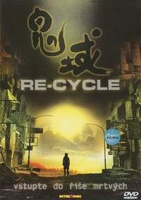 obal DVD k filmu Re-cycle