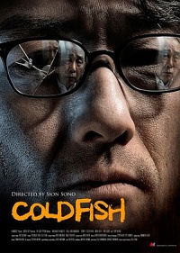 plakát filmu Studená ryba