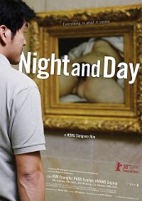 plakát filmu Noc a den