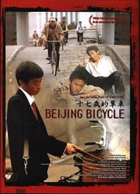 plakát filmu Pekingské bicykly